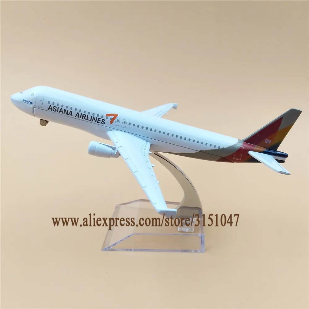 Сплав металла корейский Air Asiana Airline A320 модель самолета Airbus 320 Airways Стенд подарки