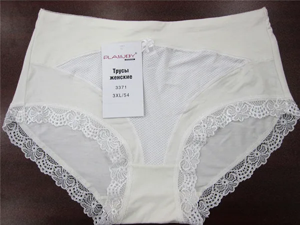 Бежевый 10 шт. 3XL 4XL 5XL Unerwear Женские Модальные Женские трусы большого размера Трусики с высокой талией дамское нижнее белье женское calcinhas Braga для женщин - Цвет: Бежевый
