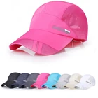 Спортивная быстросохнущая шапки унисекс для мужчин и женщин