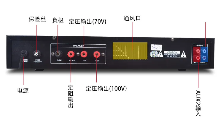 Усилитель 100 Вт потолочный USB высокомощный динамик Bluetooth Кампус система