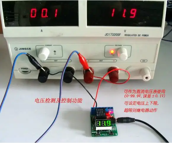 Бесплатная доставка! Многофункциональная реле времени 1 шт. 12 В