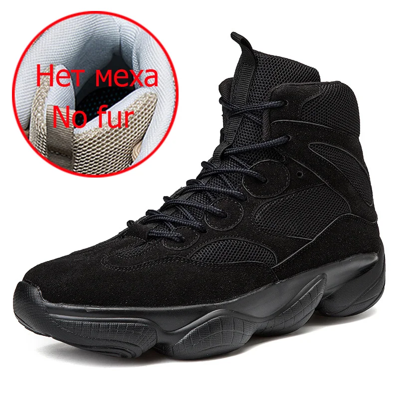 Winter Men Snow Boots Warm Fur Man Ankle Boots Lace-Up High Quality Thick Plush Winter Boots Plush Autumn Basic Work Shoes - Цвет: No Fur black