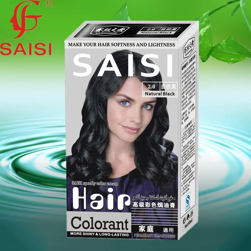 Новая мода Крем-краска для волос стойкая краска крем окрашивания 8 видов цветов