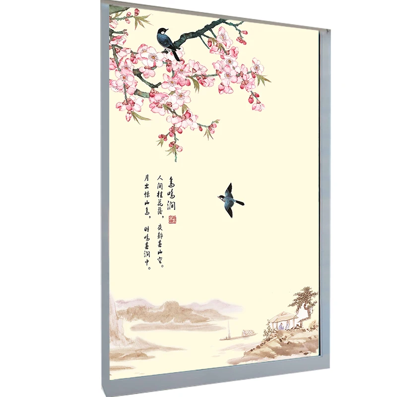 Бесплатный размер на заказ декоративная витражная пленка статическая без клея