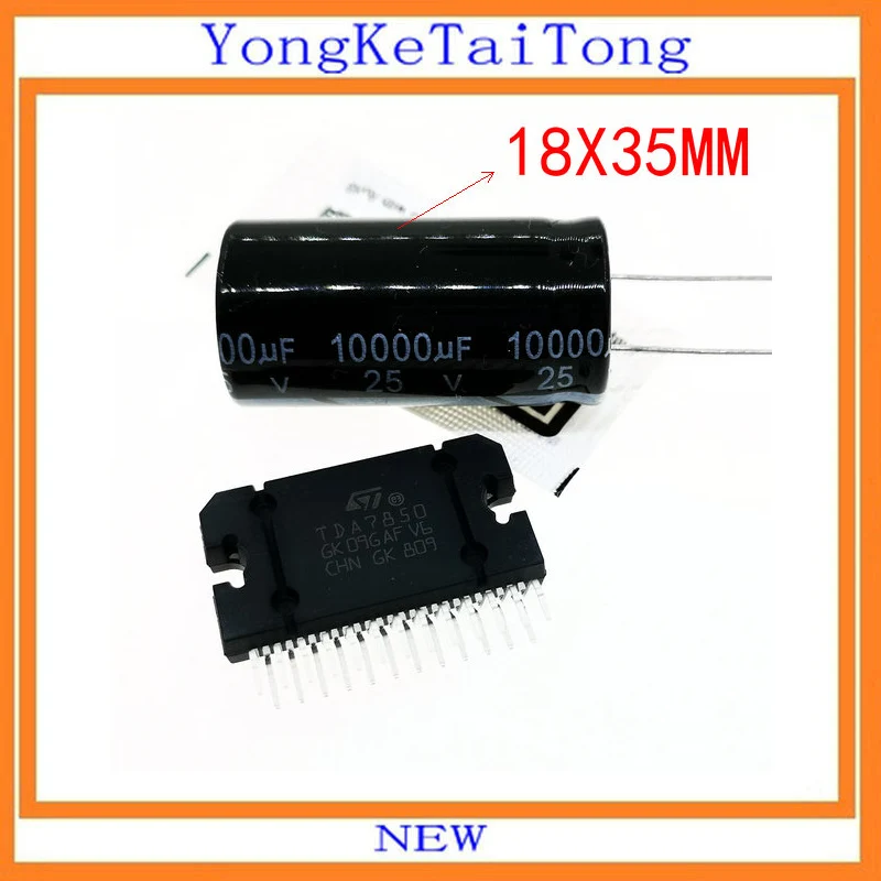 1 шт. TDA7850 10000 мкФ, алюминиевая крышка, 25В 4X50 Вт 25V10000UF Сделай Сам HIFI+ thermalconductivesilicone