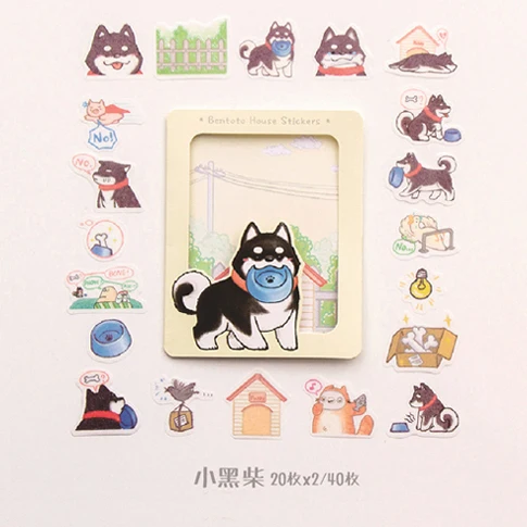 dog 40 листов/мешок мультфильм Пингвин выдра собака кошка Единорог DIY декоративные стикеры компьютер Дети Руки счета Декор - Цвет: dog