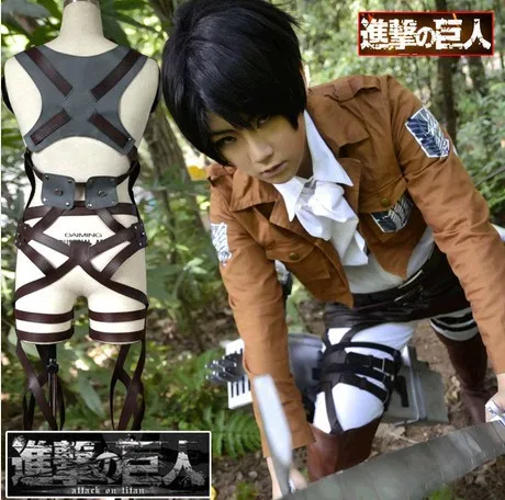 

Anime Attack on Titan Unisex Cosplay Costume Shingeki no Kyojin Recon Corps Harness Belt Hookshot Costume Adjustable Belts