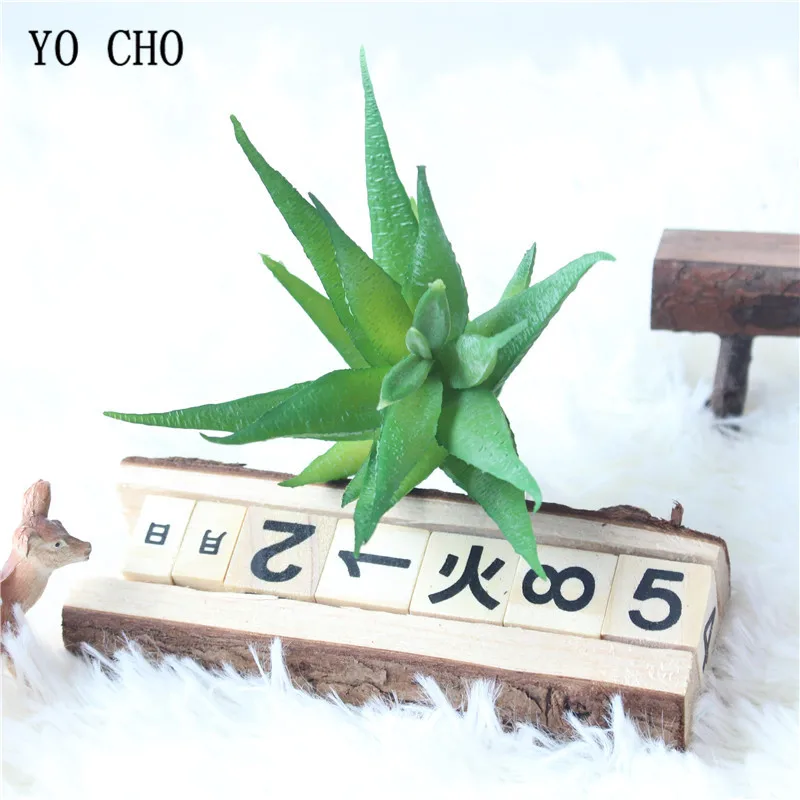 YO CHO 1 шт. высококачественные Искусственные суккуленты с мини-алоэ для домашнего