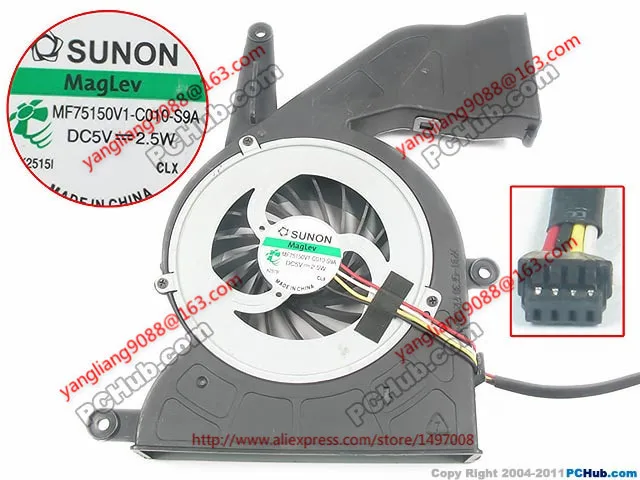 SUNON MF75150V1 C010 S9A DC 5V 2 5 W охлаждающий вентилятор для сервера ноутбука|server fan|70mm fandc 5v fan