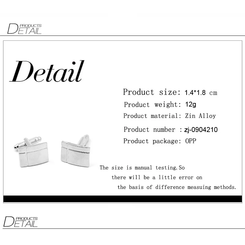 Модные квадратные запонки роскошные мужские французские для рубашек пуговицы