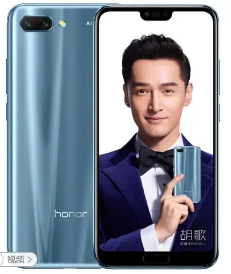 Honor 10 honor 10 мобильного телефона, объемом памяти 4 Гб/6 ГБ Оперативная память 64 Гб/128 ГБ Встроенная память Kirin 970 AI процессор смены цвета стеклянная крышка