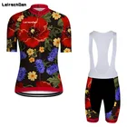 Велосипедный костюм SPTGRVO LairschDan, Женский комплект одежды, командный гоночный велосипед, женский дышащий комбинезон, велосипедный костюм