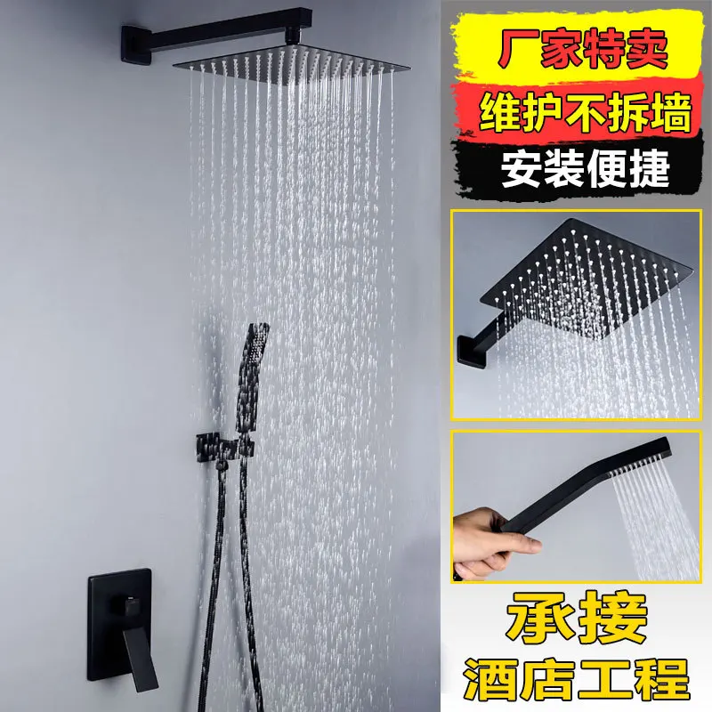 Латунь матовая черная отделка ванная комната настенное крепление 3 Function becola