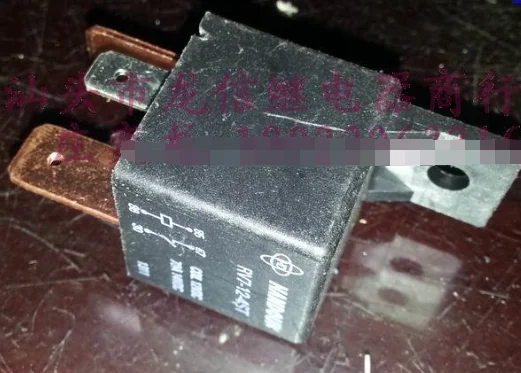 

Relays RV7-12-4ST 12V 70A V7