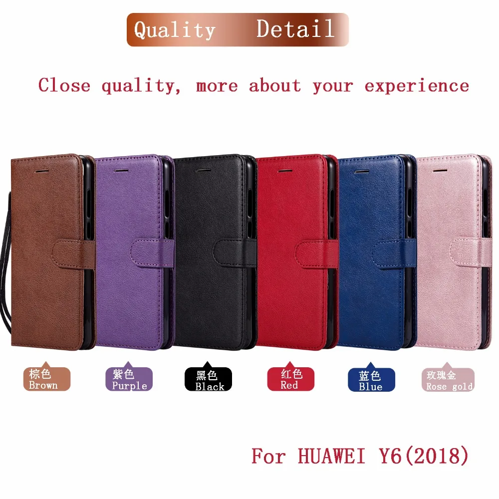 Etui на huawei Y6 чехол для Coque huawei Y6 Y7 Y9 Y5 Prime Y 5 Lite Y5 Y6 Y7 Prime чехол кожаный чехол для телефона чехол s