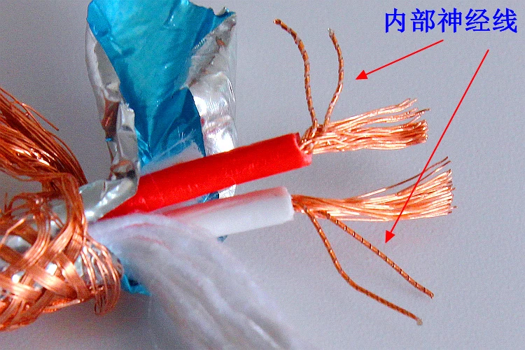 1 пара High end RCA к разъем 4N OFC аудио сигнальный кабель| |