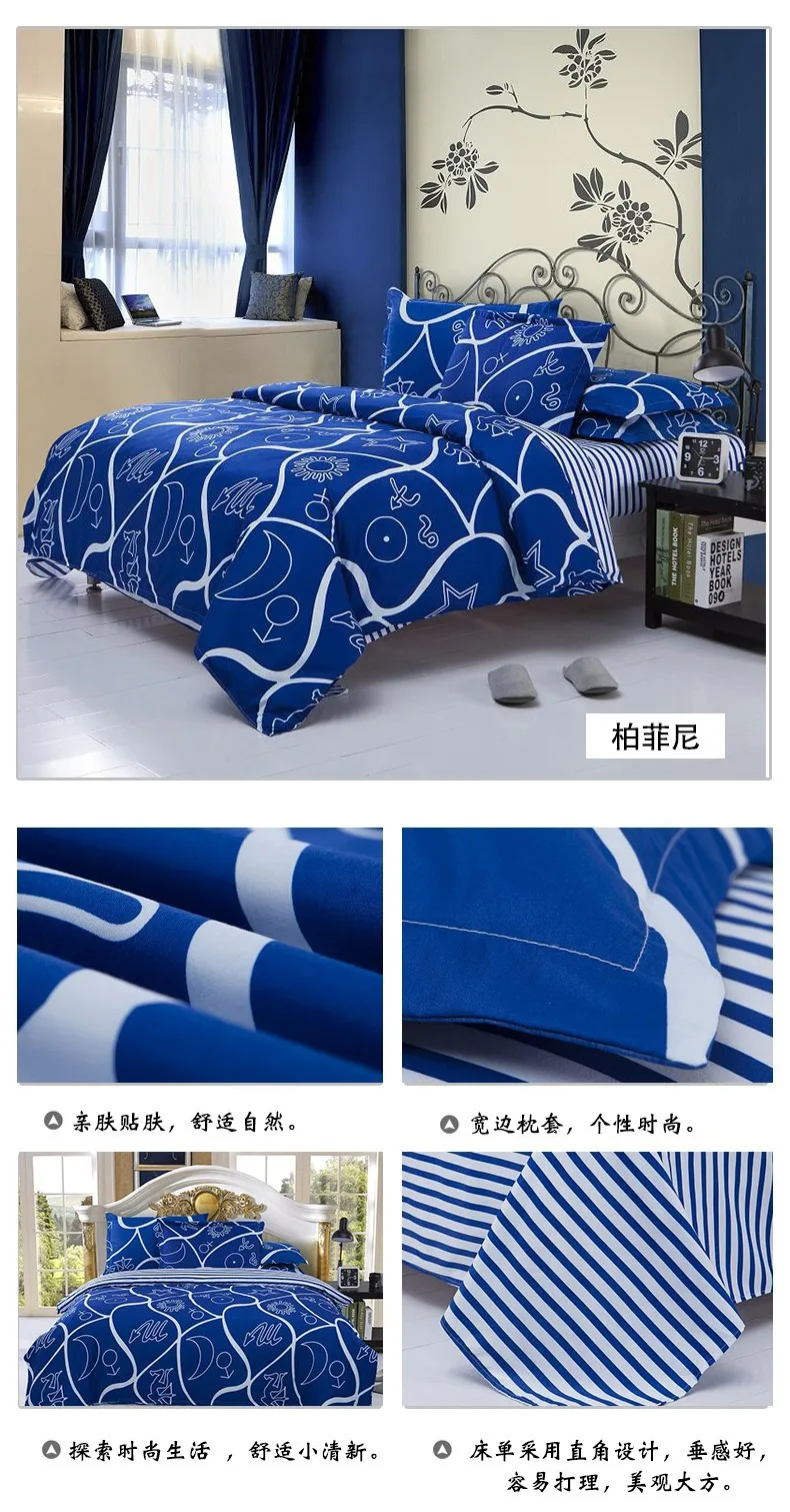 Juwenin Home одеяло из микрофибры комплект 1 шт. пододеяльник 1 шт. простыня комплект 2 шт. наволочка Полный/queen/King Размеры постельные принадлежности