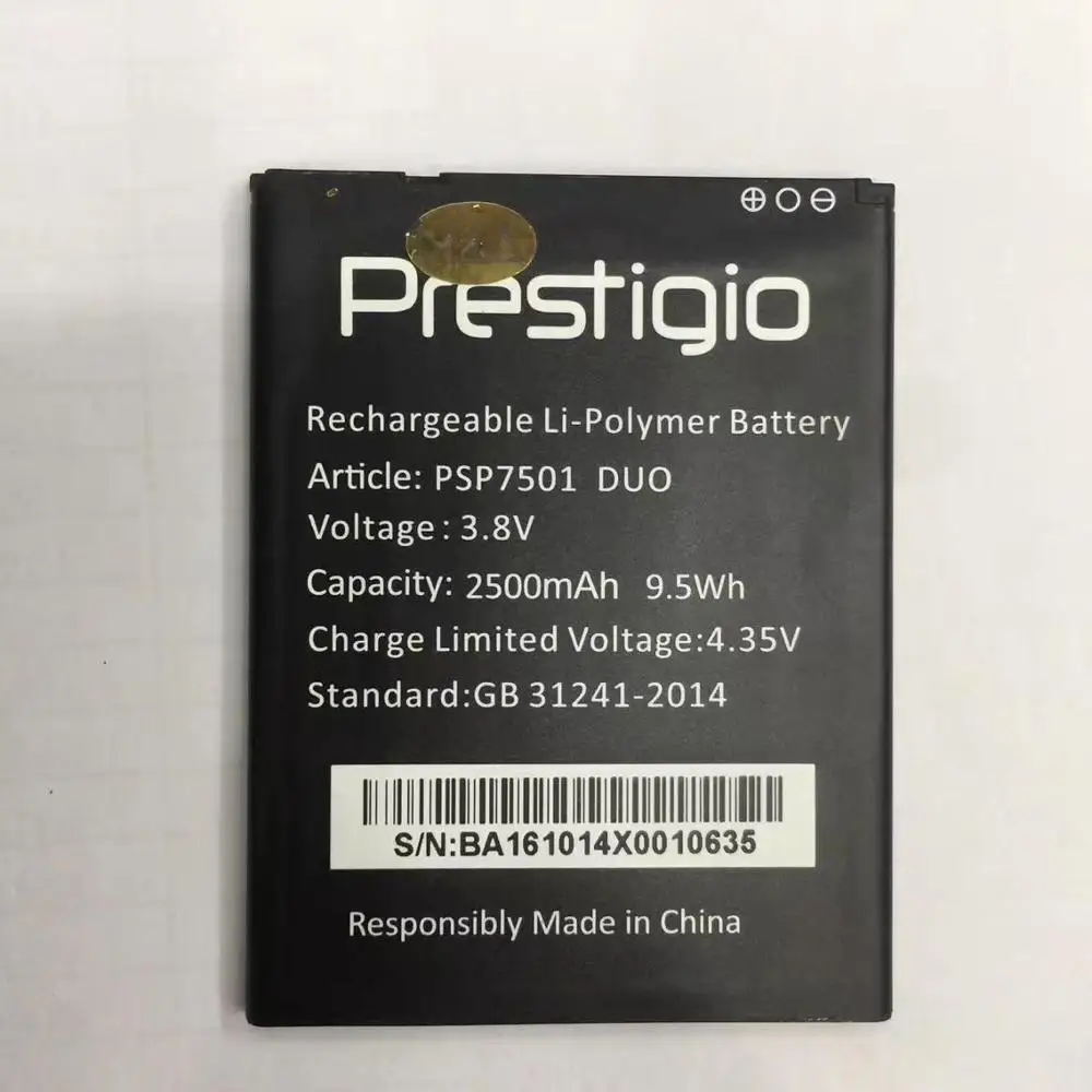 

MATCHEA new For psp7501 duo bBattery 100% New 2500mAh Replacement battery For Prestigio PSP7501 duo smart phone