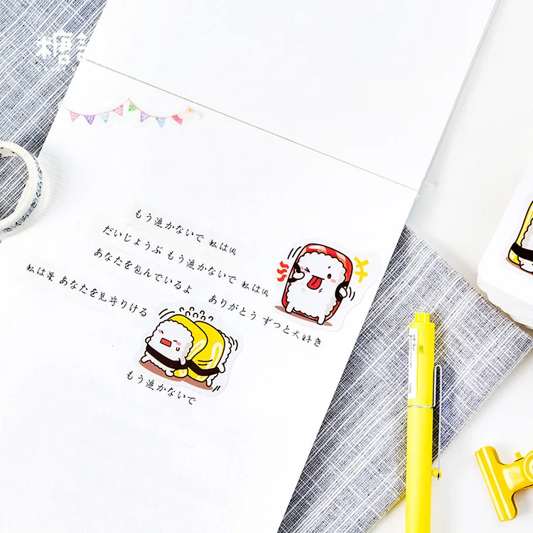 45 шт./коркор. новый милый дневник для суши ранние поделки и скрапбукинг