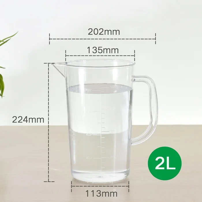 2 liter Небьющийся пластиковый мерный стаканчик для измерения жидкости, контейнер, лабораторный измерительный инструмент, прочный - Цвет: 2 liter