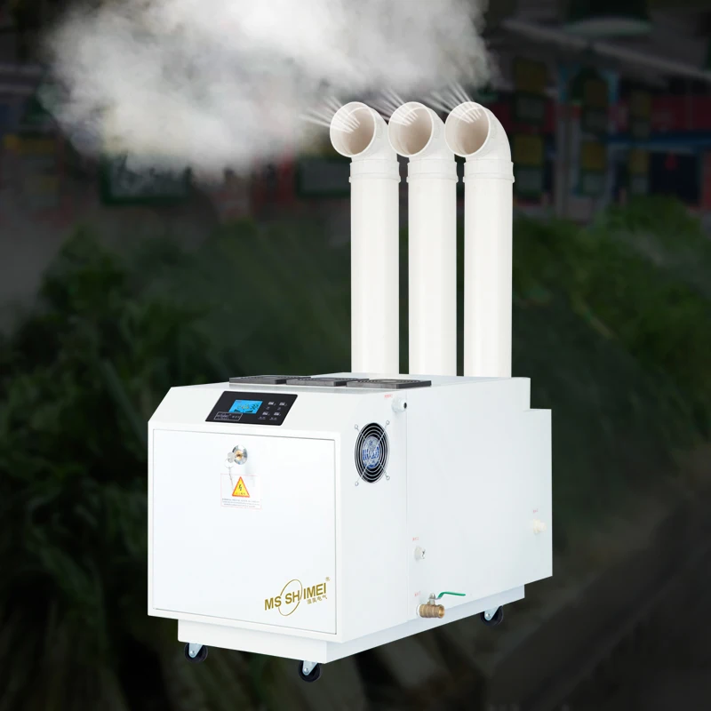 

SM-15B/SM-20B Industrial Ultrasonic Humidifier Atomization Mute Commercial Humidification Machine Basement Workshop Humidifier