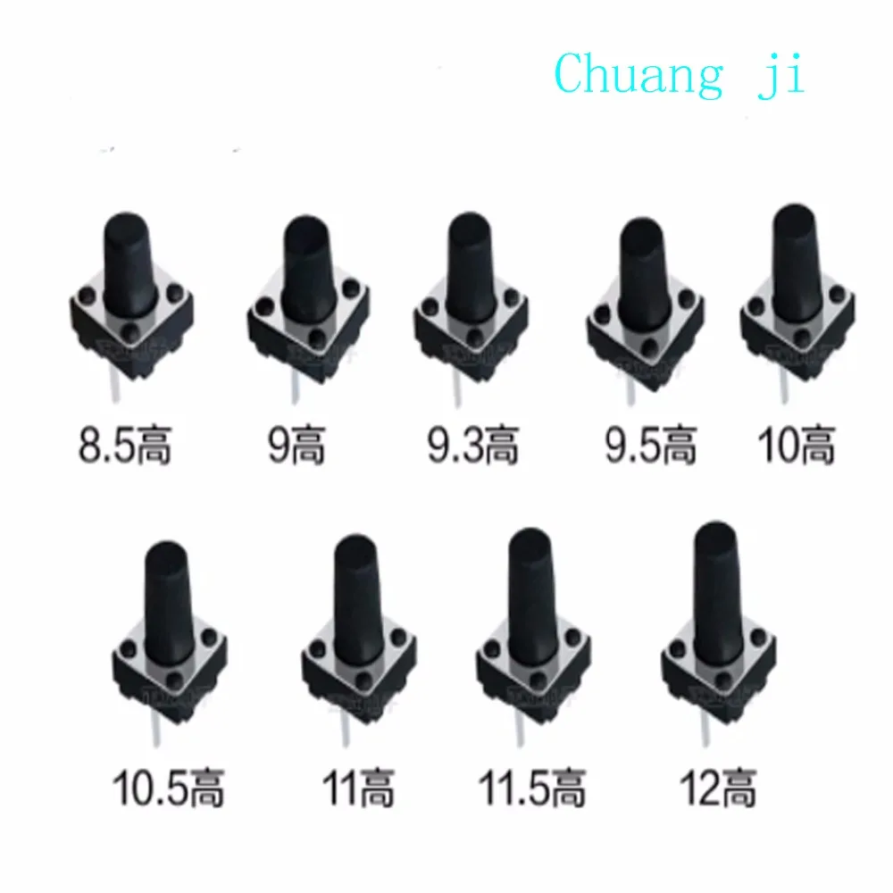 Free shipping Light touch switch 6*6*5 Touch 2 feet into 6X6X5 Key DIP | Обустройство дома