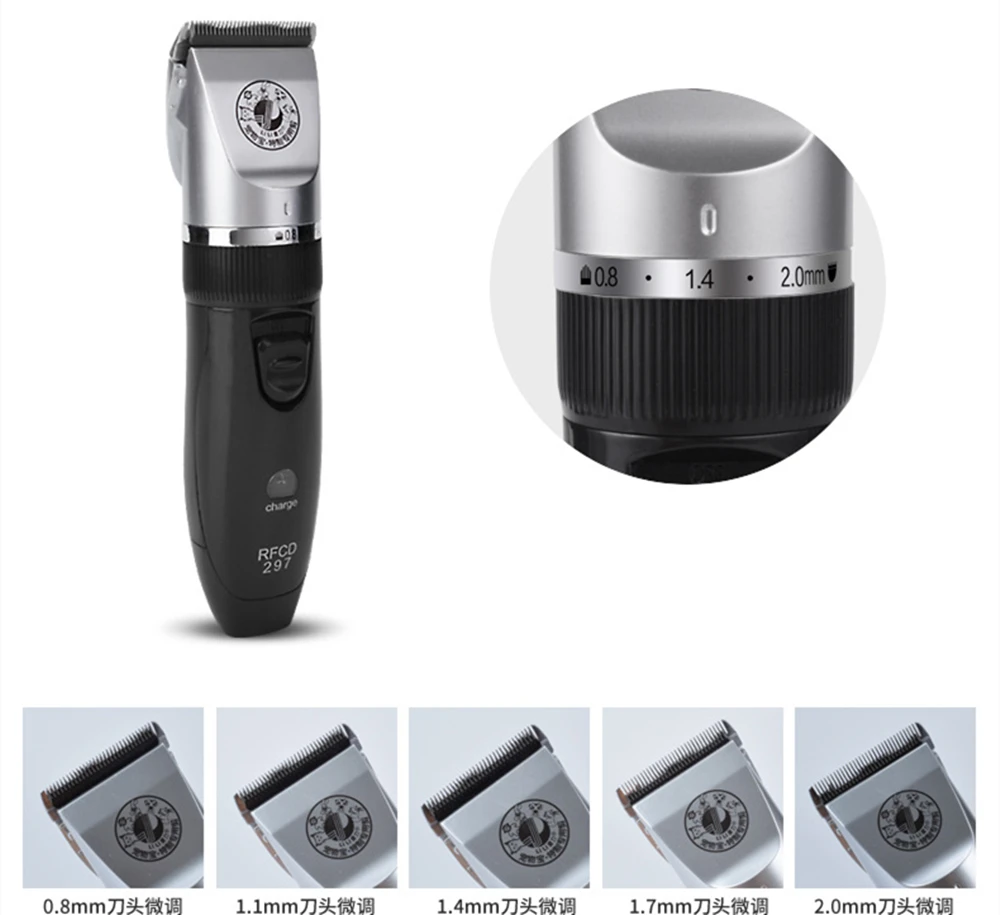 Новая перезаряжаемая электрическая машинка для стрижки домашних животных