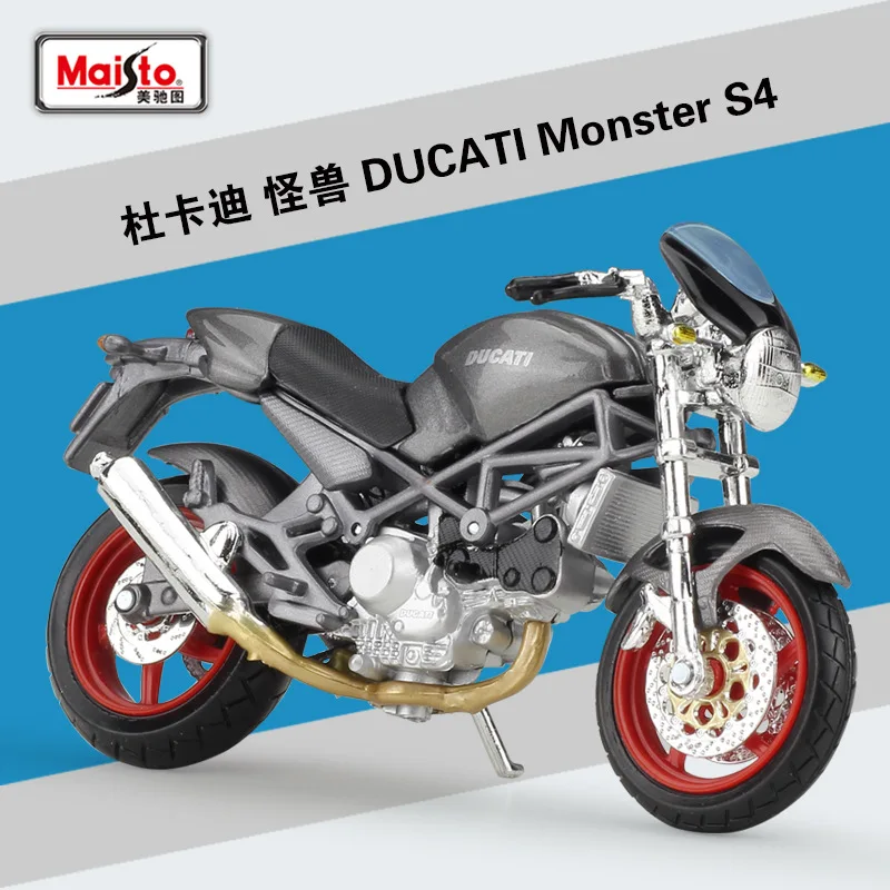521 MAISTO 1/18 масштаб игрушки, модели мотоциклов HONDA, Kawasaki, Suzuki, YAMAHA, литой металлический мотоцикл модель ручной работы игрушка для коллекции, подарок, дети - Цвет: 521