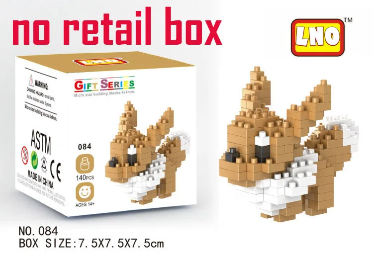 Хит! LNO блоки Развивающие игрушки Пикачу Чаризард Bulbasaur Squirtle NO retail box Аниме кукла