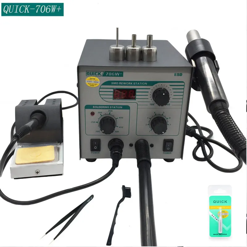 

QUICK 706W+ Digital Display Hot Air Gun + Soldering Iron Anti-static Temperature Lead-free Rework Station 2 in 1 With 3 Nozzles