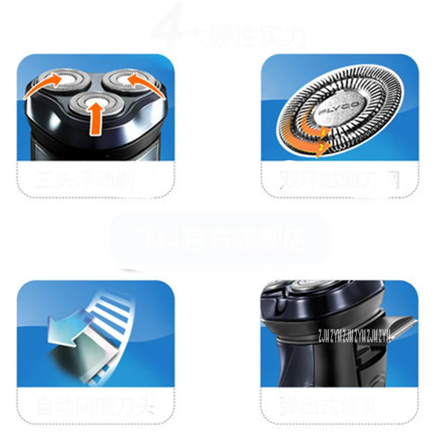 

20pcs Washable Rechargeable Rotary Men's Electric Shaver Razor with 3D Floating Heads 8 Hour Quick Charge Hair Removal FS373