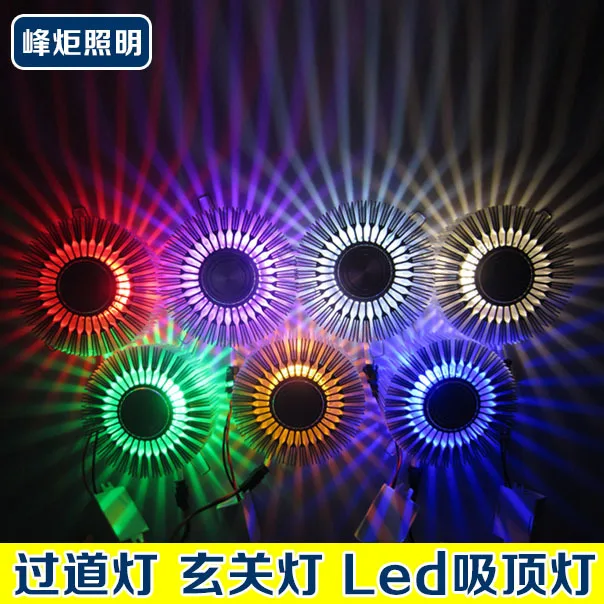 

Aluminum, Sun Flower wall lamp, led Hotel, KTV corridor corridor lamp, creative entrance lighting