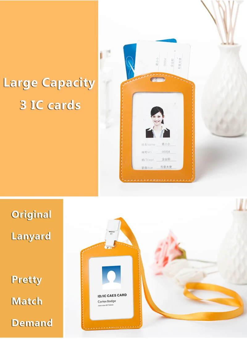 Держатель для карт из мягкой ПУ кожи горизонтальный/вертикальный без шнурка |