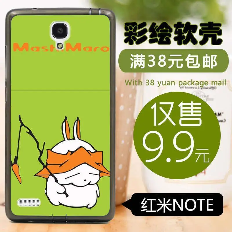 TUP Soft shell painted For Xiaomi Redmi Note / Red rice NOTE/ Silicone Case cell phone cases Mashimaro 3/Free shipping |