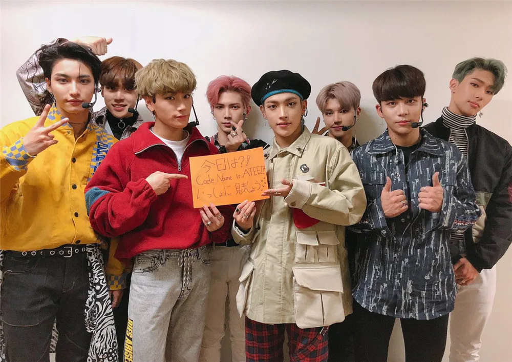 Коричневый Ateez музыкальная группа плакаты настенные принты глянцевая бумага украшения спальни дома искусство бренд - Цвет: Коричневый