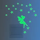 Сказочные звезды Бабочка Наклейка на стену светящийся в темноте переключатель наклейка для детской комнаты дети мальчик девочка спальня домашний декор светящийся стикер