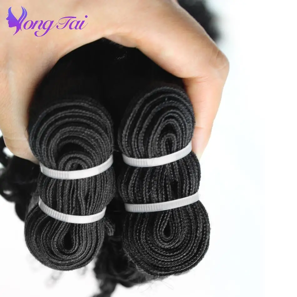 Yuyongtai Продукты для волос бразильские афро кудрявые вьющиеся волосы remy