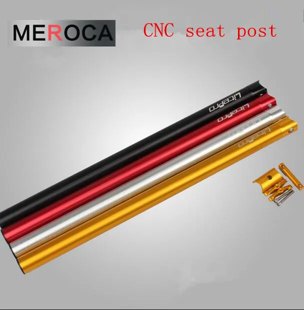 Складной велосипедный Подседельный штырь с ЧПУ супер светильник трубка сиденья