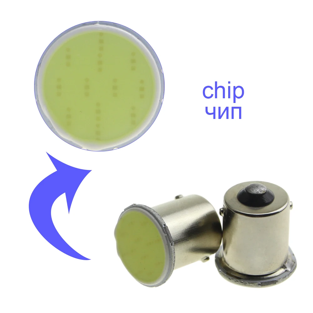 KEIN 10 шт. 1157 BAY15D P21/5 Вт p21w 1156 ba15s COB светодиодный светильник для автомобиля S25
