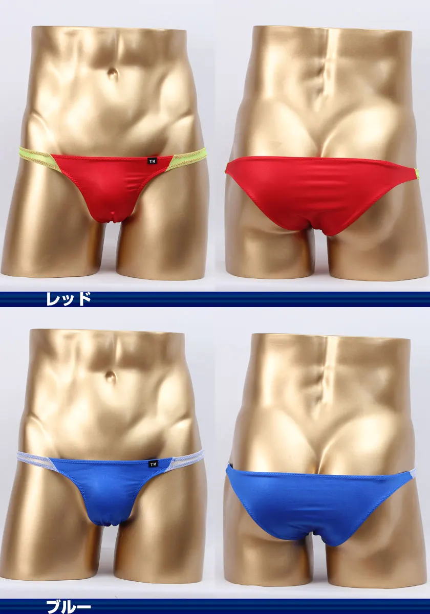 2019 мужское удобное нижнее белье высококачественная одежда для купания