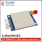 2 шт. Lora6100 AES-1W AES зашифрованный LORA 8 км TTL беспроводной трансивер модуль передачи данных sx1278sx1276