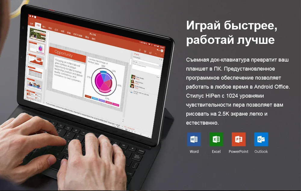 CHUWI Hi9 Plus 10,8 дюймов 2560x1600 MTK 6797X27 10 ядер Android 8,0 планшетный ПК 4 Гб ram 128 Гб rom Двойная камера 4G планшеты LTE