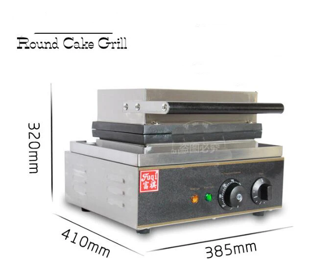 

Donuts Waffle maker Doughnuts Machine Donut/Cake Maker electric automatic mini commercial doughnut maker