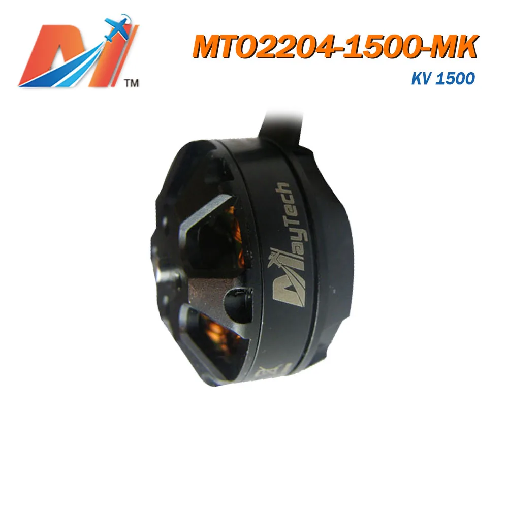 Maytech распродажа 2204 1500kv герметичный электродвигатель с карданной платой для