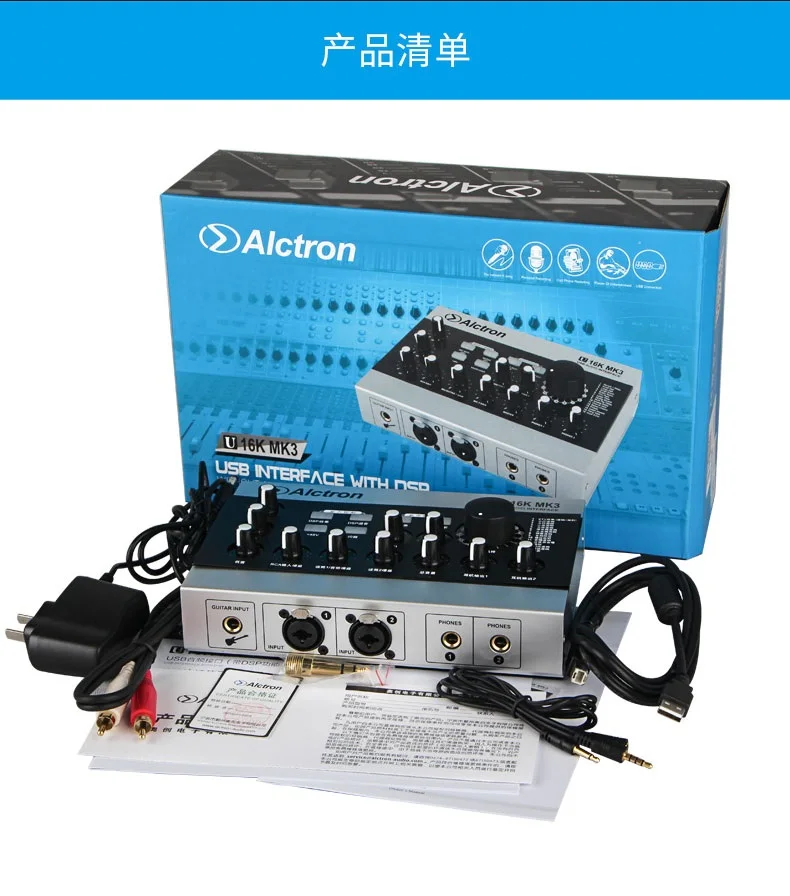 Alctron U16K MK3 USB аудио запись Интерфейс микрофон Внешний USB звуковая карта усилитель ж/RCA кабель для мобильного телефона ПК ноутбук