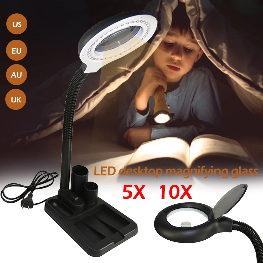 EU/US/UK/AU Plug, светодиодный светильник со стеклянными линзами, настольная Лупа 5X 10X, увеличительная настольная лупа, инструменты для ремонта, 40 светодиодный S