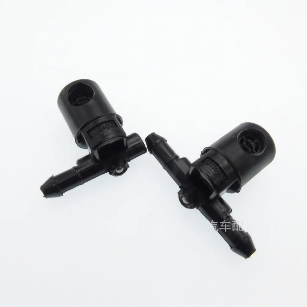 Форсунки для омывателя лобового стекла Buick/Opel 12782508 12782509 1451329/ 1451330 водные форсунки