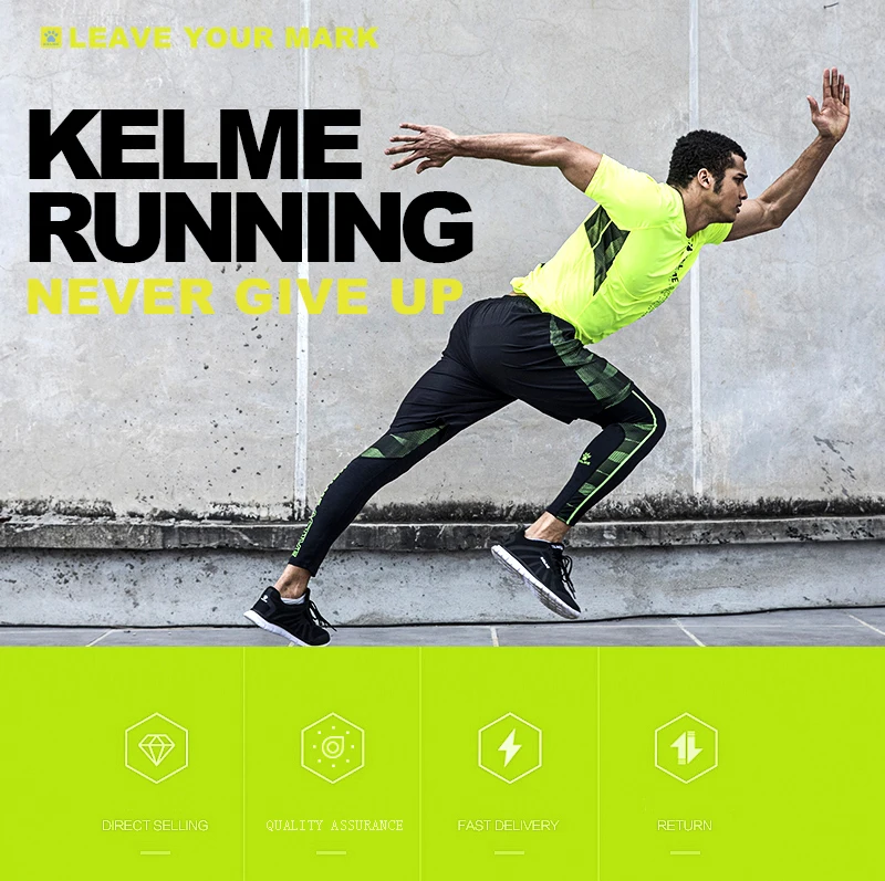 Kelme, колготки для бега, мужские спортивные леггинсы, спортивная одежда, градиентный принт, штаны для бега, обтягивающие, компрессионные, для фитнеса, спортивные брюки