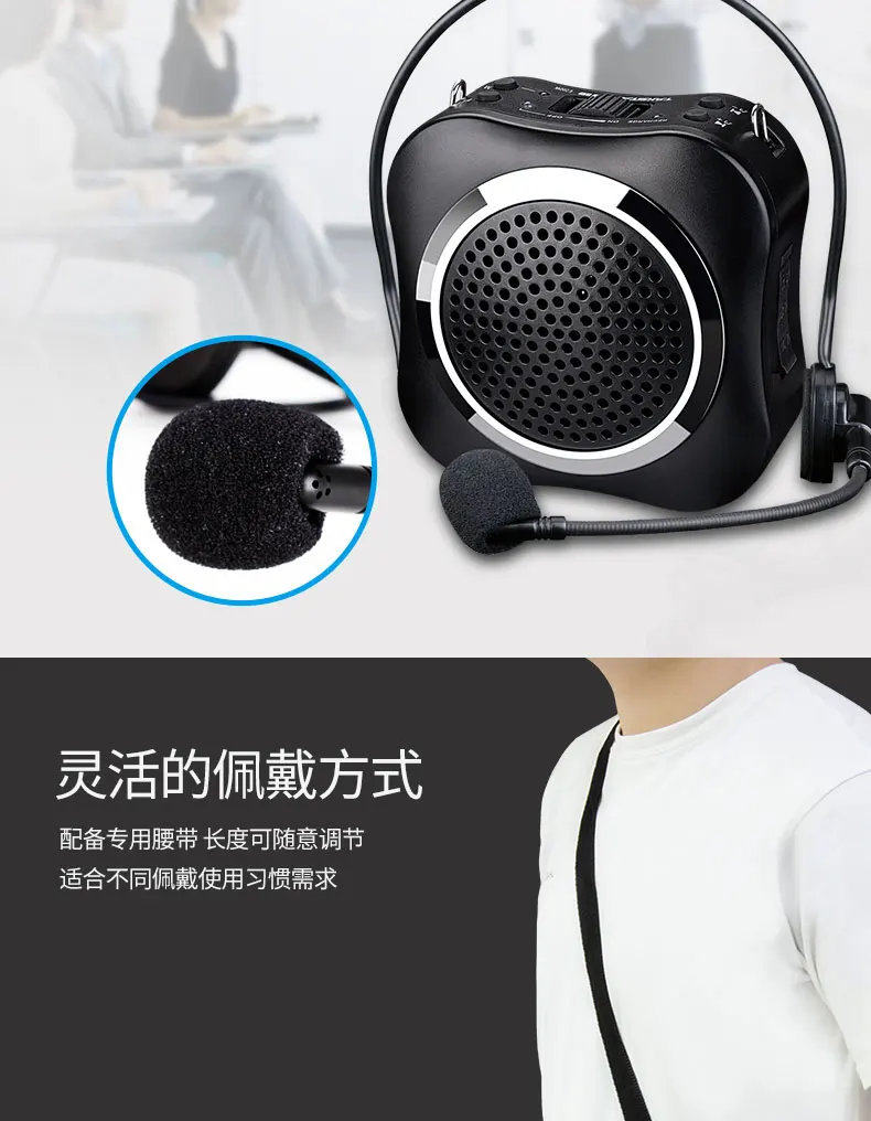 Takstar E200W портативный мультимедийный усилитель голоса звук громкий мини беспроводной музыкальный проигрыватель для обучения/гид/обучения