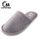 Тапки мужские зимние, хлопок, мягкий плюш, повседневная обувь для дома, большие размеры